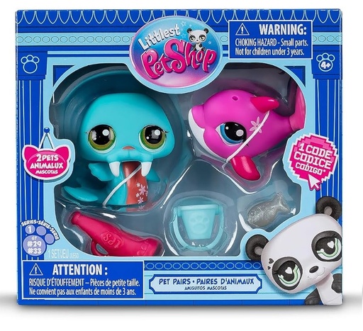 [02581915] MASCOTA LITTLEST PET SHOP (2)