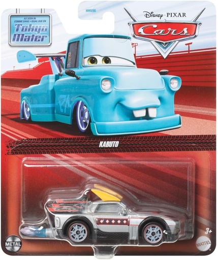 [24511028] CARS 3 KABUTO
