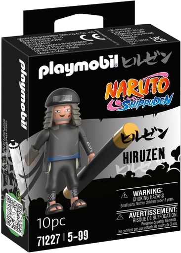 [30071227] NARUTO-HIRUZEN